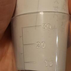 ３０ml計量カップ お好きな数だけの画像