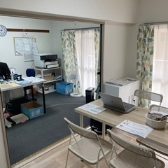 美浜区、花見川区で＜登録ヘルパー＞さん募集！週１時間〜週５日もOKです！の画像