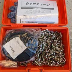 タイヤチェーン　未使用新品　最終値下げ