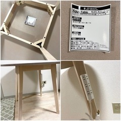 お値下げ　90cm ロウヤ　ダイニングテーブル ラウンド　円形 の画像