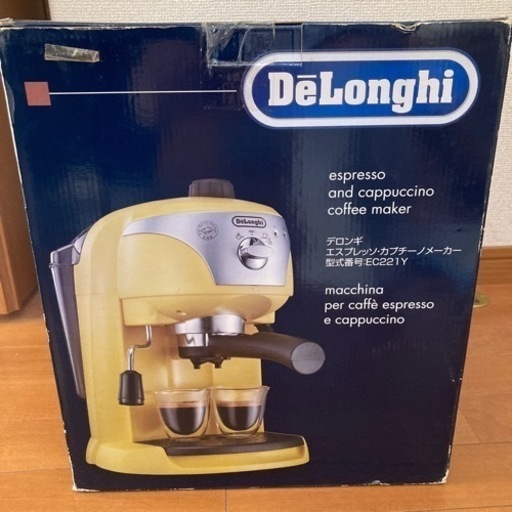 デロンギ　エスプレッソ、カプチーノメーカー