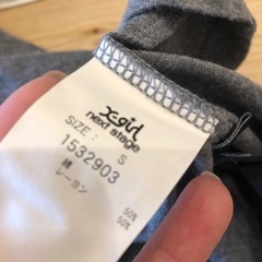 夏　マタニティワンピースとショートトップスの画像