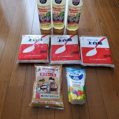 調味料セット