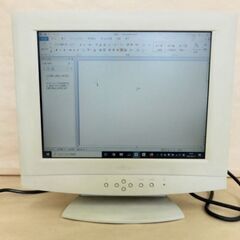 【値下げ】富士通 モニター 年代物 型番、年式不明 動作確認済み