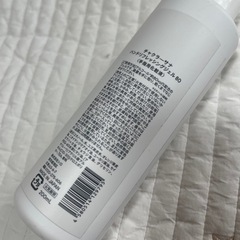 SHIRO アルコールジェルの画像