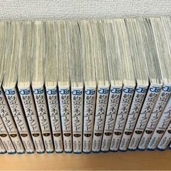 予定あり　約束のネバーランド　全巻セットの画像