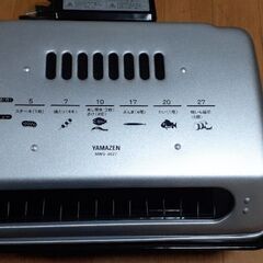 電気魚焼きグリル・肉も焼けます。の画像