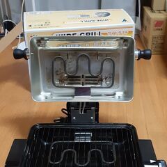 電気魚焼きグリル・肉も焼けます。の画像