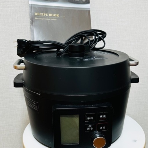週末限り✨電気圧力鍋　4.0L
