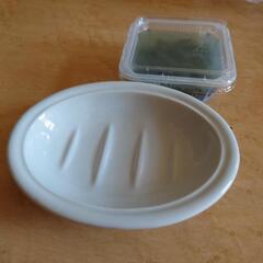 陶器石鹸入れ＆未使用竹炭石鹸