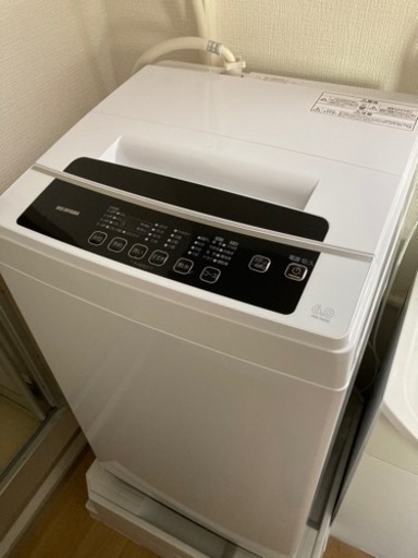 アイリスオーヤマ　洗濯機6kg
