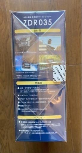 新品未開封　ドライブレコーダー　コムテック　ZDR035