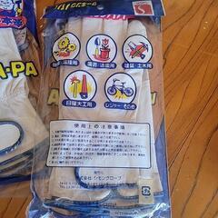 [引取者決まりました]本革　手袋　白　4個セットの画像