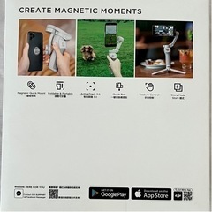 【値下げしました】DJI OM4 スマホ用ジンバル【正規品】付属品ありの画像