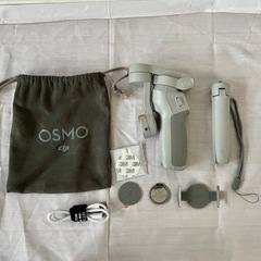 【値下げしました】DJI OM4 スマホ用ジンバル【正規品】付属品ありの画像