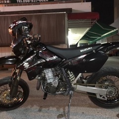drz400