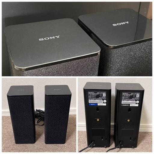 SONY ホームシアターシステム HT-RT54Kパススルー対応◆ワイヤレス5.1chシステム◆サウンドバー