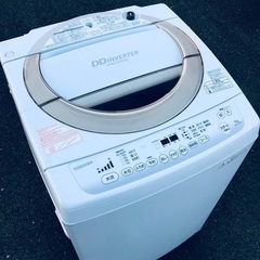 ♦️EJ340番TOSHIBA東芝電気洗濯機 【2014年製】