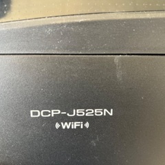 ブラザー　プリンター　brother printer/scannerの画像