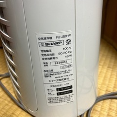 SHARP 空気清浄機の画像