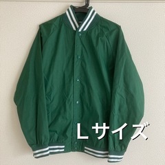 【UNITED ATHLE】ナイロンジャケット 緑 Lサイズ ボーダー