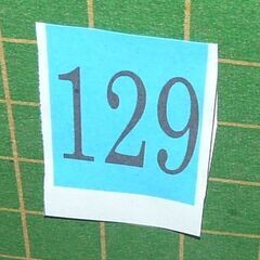 昭和レトロ　菓子器 3個セット 　新品　129　漆器の画像