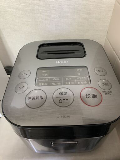 取引者ある－HAIER炊飯器 3合 /マイコン
