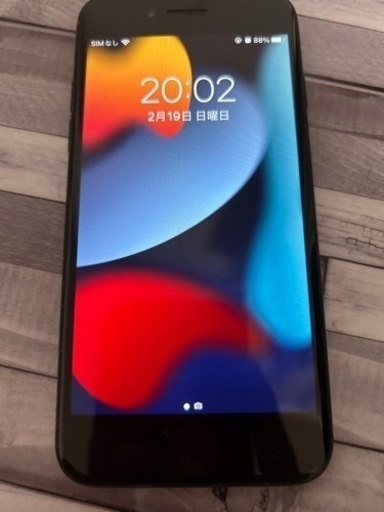 iPhone7