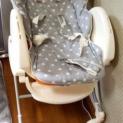 ハイローチェア