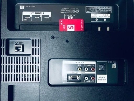 ①46番 SONY✨テレビ✨KDL-40W600B‼️
