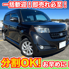 🉐分割払いOK★bB【S】🌟車検令和7年2月/ドラレコ/TV/H...