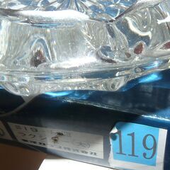 昭和レトロ　高級灰皿　社長室　応接室　東洋ガラス 　新品　119の画像