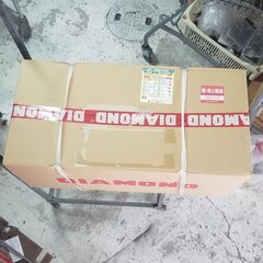電動油圧パンチャー 9.7