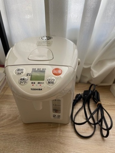 東芝電気保温ポット
