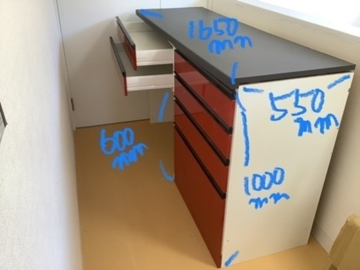 再度、値下げしました。クリナップのカップボード