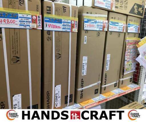 シャープ AC-22NFS 2021年式 6～9畳 未使用 100V【ハンズクラフト宜野湾店】
