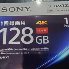 SONYブラビア４Ｋ55型テレビの画像