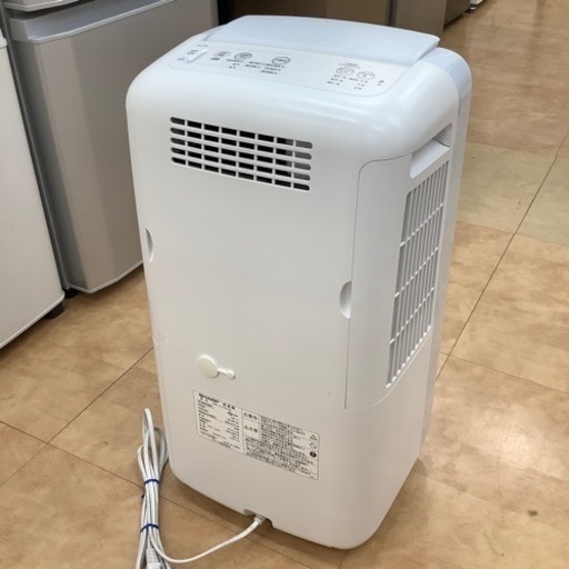 【トレファク摂津店】SHARP(シャープ)除湿機2019年製が入荷致しました！！