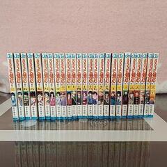 るろうに剣心 漫画