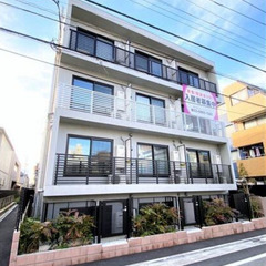 🖤❤️東京都大田区大森西の最安値物件　初期費用コミコミ9800円...