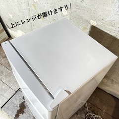 【ご成約済み🐾】Haier シンプルでお洒落な2ドア冷蔵庫✨ 2020年製⭕️ 配送無料🚛 の画像