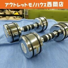 corebladeの中古が安い！激安で譲ります・無料であげます