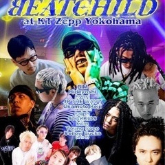 BEATCHILDの２階　指定席