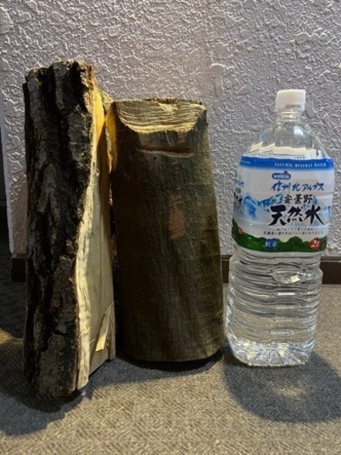 薪大量‼️約軽トラ1台分‼️ 本日限定‼️