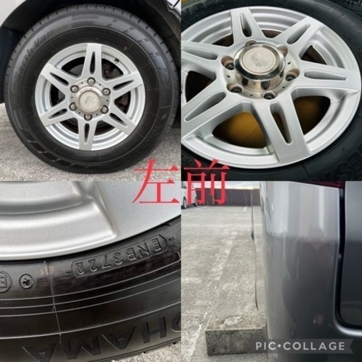 BERGアルミホイール4本セット新品タイヤ付PCD139.７ 6H 15インチ 6穴 ハイエース キャラバン装着可能 車検対応