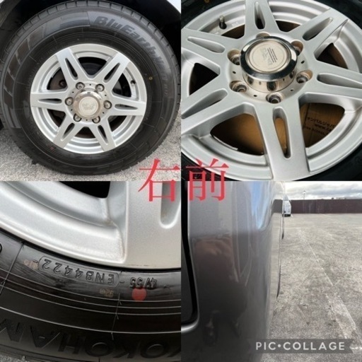BERGアルミホイール4本セット新品タイヤ付PCD139.７ 6H 15インチ 6穴 ハイエース キャラバン装着可能 車検対応