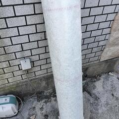 FRP　