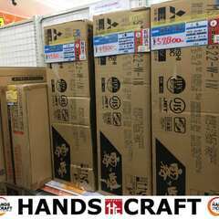 ★値下げしました★　三菱 MSZ-GV2222 22年式 6～8畳 エアコン 未使用 【ハンズクラフト宜野湾店】　