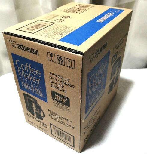象印 コーヒーメーカー 珈琲通 ブラウン EC-TC40-TA