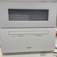 一年間保証付き！！Panasonicの食器洗い乾燥機売ります！！【トレジャーファクトリー岸和田店】